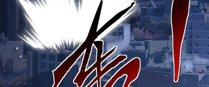 Khắc Kim Đại Ma Vương Chapter 15 - 238