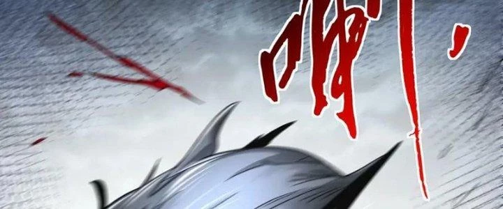 Khắc Kim Đại Ma Vương Chapter 15 - 252