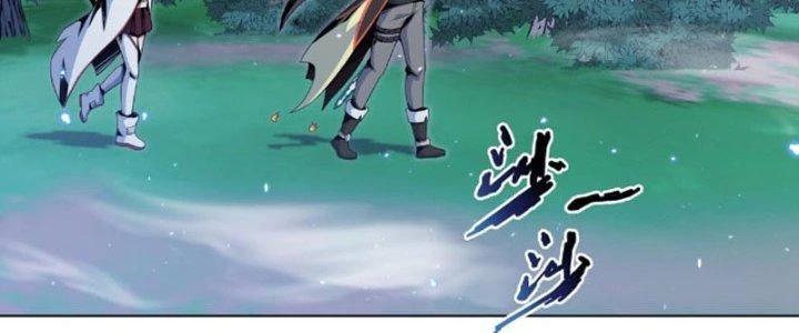 Dù Kiếm Được Nghề Nghiệp Siêu Hiếm Nhưng Lại Bị Toàn Server Đuổi Giết?! Chapter 19 - 32