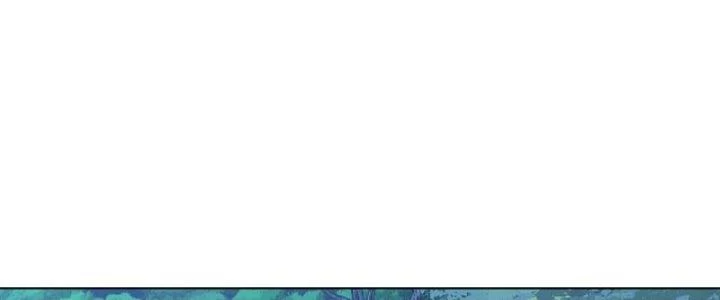Dù Kiếm Được Nghề Nghiệp Siêu Hiếm Nhưng Lại Bị Toàn Server Đuổi Giết?! Chapter 19 - 68