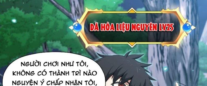 Dù Kiếm Được Nghề Nghiệp Siêu Hiếm Nhưng Lại Bị Toàn Server Đuổi Giết?! Chapter 19 - 186