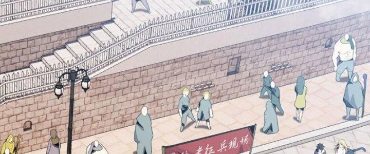 Dù Kiếm Được Nghề Nghiệp Siêu Hiếm Nhưng Lại Bị Toàn Server Đuổi Giết?! Chapter 19 - 234