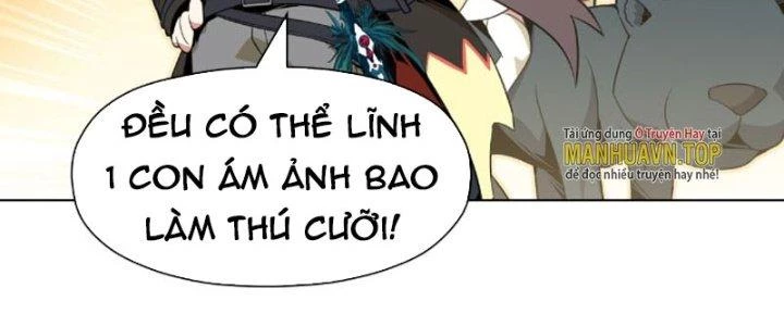 Dù Kiếm Được Nghề Nghiệp Siêu Hiếm Nhưng Lại Bị Toàn Server Đuổi Giết?! Chapter 19 - 264