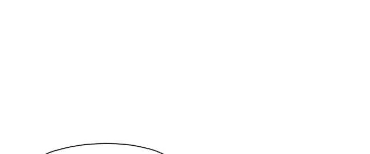 Dù Kiếm Được Nghề Nghiệp Siêu Hiếm Nhưng Lại Bị Toàn Server Đuổi Giết?! Chapter 20 - 18