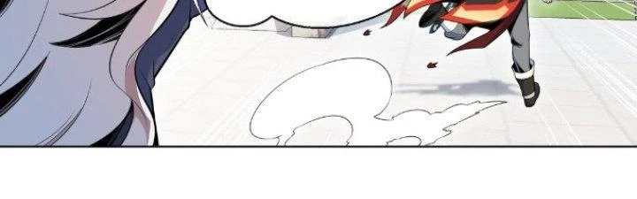 Dù Kiếm Được Nghề Nghiệp Siêu Hiếm Nhưng Lại Bị Toàn Server Đuổi Giết?! Chapter 20 - 105