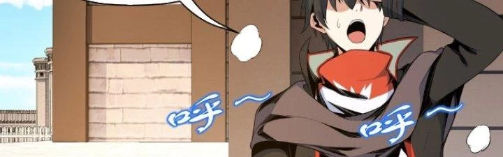 Dù Kiếm Được Nghề Nghiệp Siêu Hiếm Nhưng Lại Bị Toàn Server Đuổi Giết?! Chapter 20 - 109