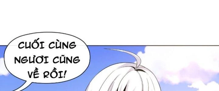 Dù Kiếm Được Nghề Nghiệp Siêu Hiếm Nhưng Lại Bị Toàn Server Đuổi Giết?! Chapter 20 - 119