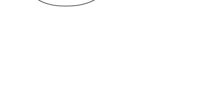 Dù Kiếm Được Nghề Nghiệp Siêu Hiếm Nhưng Lại Bị Toàn Server Đuổi Giết?! Chapter 20 - 128