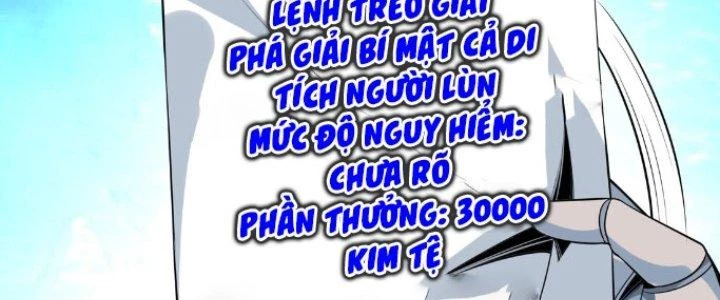 Dù Kiếm Được Nghề Nghiệp Siêu Hiếm Nhưng Lại Bị Toàn Server Đuổi Giết?! Chapter 20 - 143