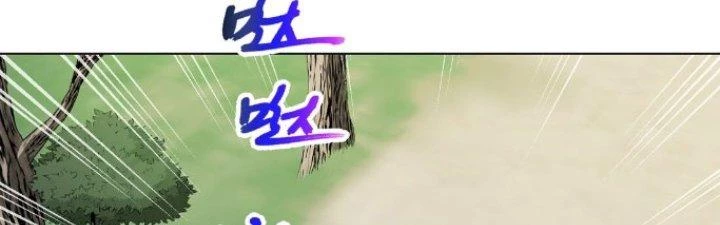 Dù Kiếm Được Nghề Nghiệp Siêu Hiếm Nhưng Lại Bị Toàn Server Đuổi Giết?! Chapter 20 - 193