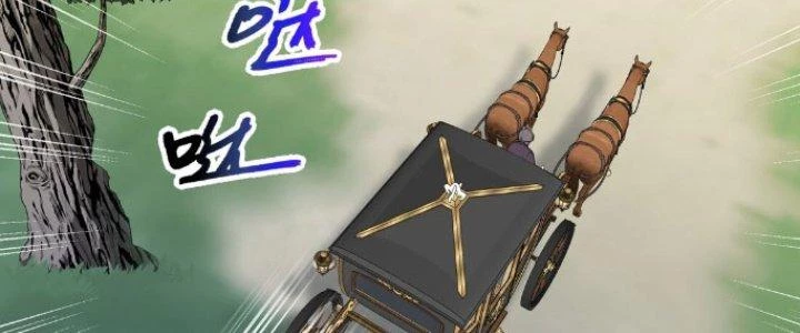 Dù Kiếm Được Nghề Nghiệp Siêu Hiếm Nhưng Lại Bị Toàn Server Đuổi Giết?! Chapter 20 - 194