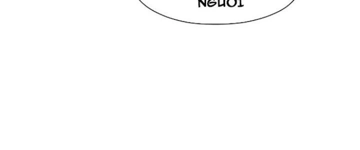 Dù Kiếm Được Nghề Nghiệp Siêu Hiếm Nhưng Lại Bị Toàn Server Đuổi Giết?! Chapter 20 - 227