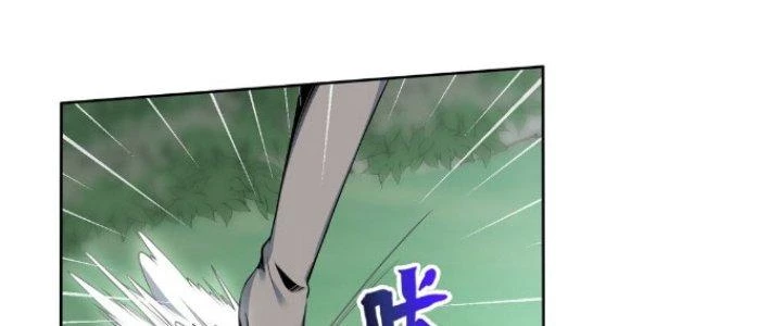 Dù Kiếm Được Nghề Nghiệp Siêu Hiếm Nhưng Lại Bị Toàn Server Đuổi Giết?! Chapter 20 - 295