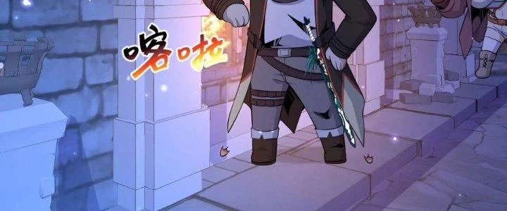 Dù Kiếm Được Nghề Nghiệp Siêu Hiếm Nhưng Lại Bị Toàn Server Đuổi Giết?! Chapter 21 - 60