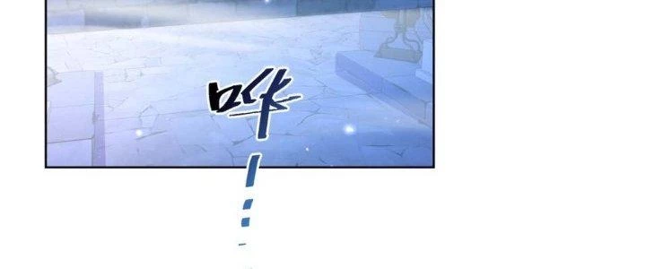 Dù Kiếm Được Nghề Nghiệp Siêu Hiếm Nhưng Lại Bị Toàn Server Đuổi Giết?! Chapter 21 - 64