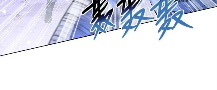Dù Kiếm Được Nghề Nghiệp Siêu Hiếm Nhưng Lại Bị Toàn Server Đuổi Giết?! Chapter 21 - 76