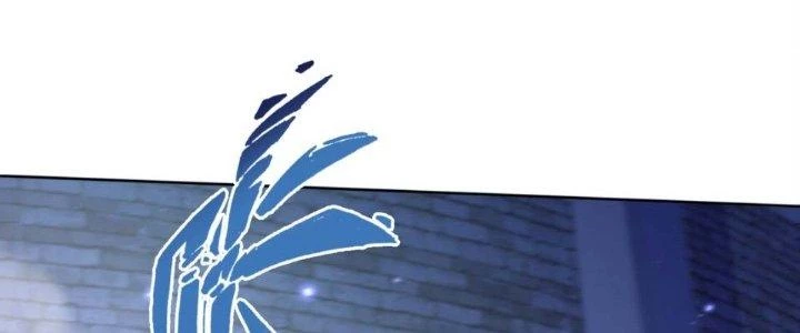 Dù Kiếm Được Nghề Nghiệp Siêu Hiếm Nhưng Lại Bị Toàn Server Đuổi Giết?! Chapter 21 - 79