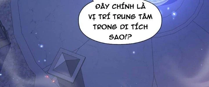 Dù Kiếm Được Nghề Nghiệp Siêu Hiếm Nhưng Lại Bị Toàn Server Đuổi Giết?! Chapter 21 - 168