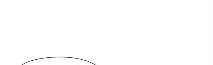 Dù Kiếm Được Nghề Nghiệp Siêu Hiếm Nhưng Lại Bị Toàn Server Đuổi Giết?! Chapter 21 - 177