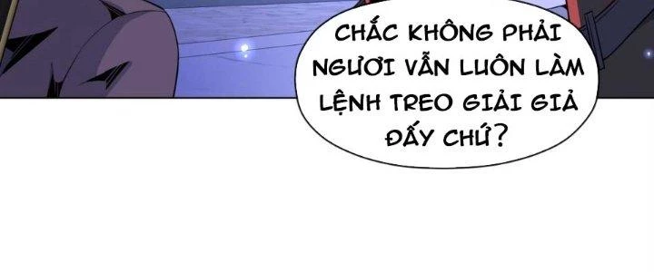 Dù Kiếm Được Nghề Nghiệp Siêu Hiếm Nhưng Lại Bị Toàn Server Đuổi Giết?! Chapter 21 - 208