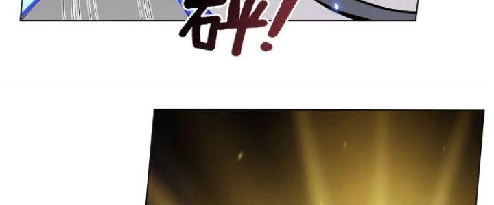 Dù Kiếm Được Nghề Nghiệp Siêu Hiếm Nhưng Lại Bị Toàn Server Đuổi Giết?! Chapter 22 - 31