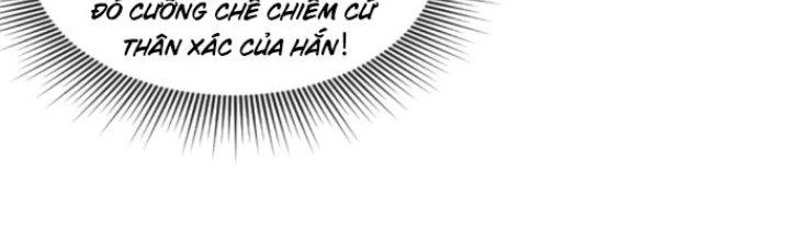 Dù Kiếm Được Nghề Nghiệp Siêu Hiếm Nhưng Lại Bị Toàn Server Đuổi Giết?! Chapter 22 - 77