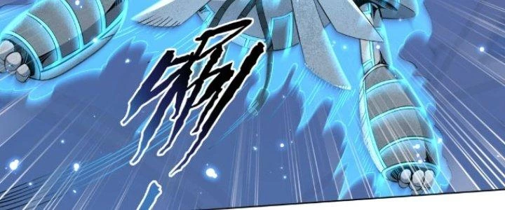 Dù Kiếm Được Nghề Nghiệp Siêu Hiếm Nhưng Lại Bị Toàn Server Đuổi Giết?! Chapter 22 - 82