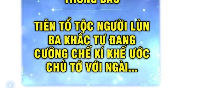 Dù Kiếm Được Nghề Nghiệp Siêu Hiếm Nhưng Lại Bị Toàn Server Đuổi Giết?! Chapter 22 - 90