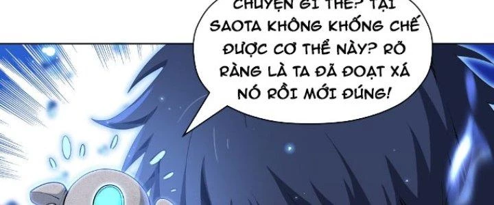 Dù Kiếm Được Nghề Nghiệp Siêu Hiếm Nhưng Lại Bị Toàn Server Đuổi Giết?! Chapter 22 - 108