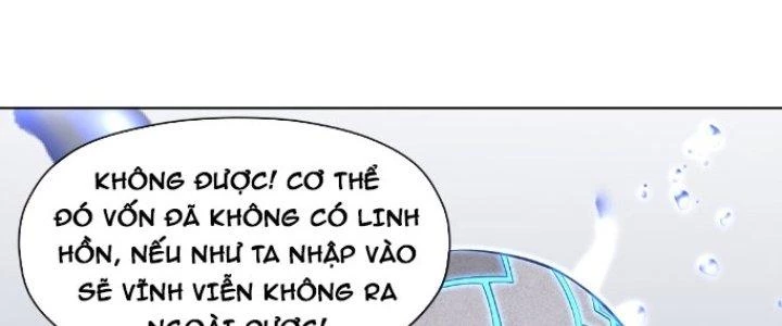 Dù Kiếm Được Nghề Nghiệp Siêu Hiếm Nhưng Lại Bị Toàn Server Đuổi Giết?! Chapter 22 - 130