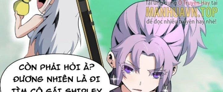 Dù Kiếm Được Nghề Nghiệp Siêu Hiếm Nhưng Lại Bị Toàn Server Đuổi Giết?! Chapter 22 - 170