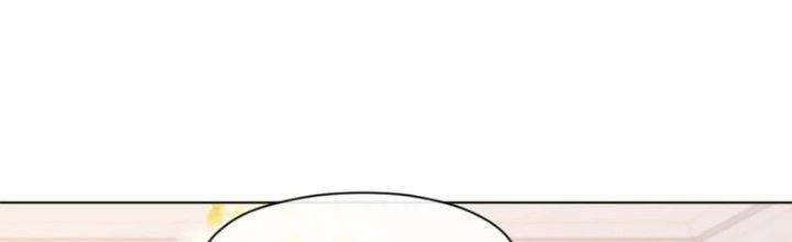 Dù Kiếm Được Nghề Nghiệp Siêu Hiếm Nhưng Lại Bị Toàn Server Đuổi Giết?! Chapter 23 - 25