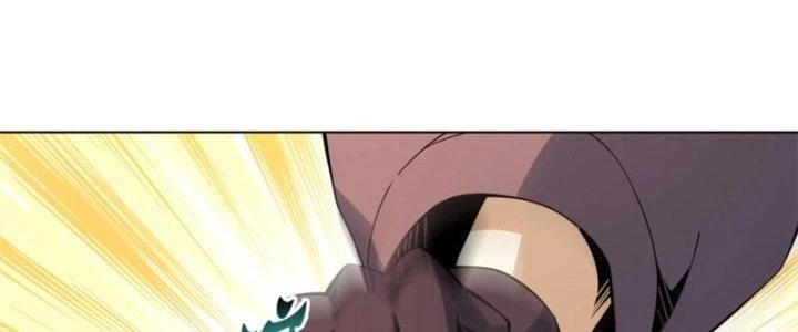 Dù Kiếm Được Nghề Nghiệp Siêu Hiếm Nhưng Lại Bị Toàn Server Đuổi Giết?! Chapter 23 - 70