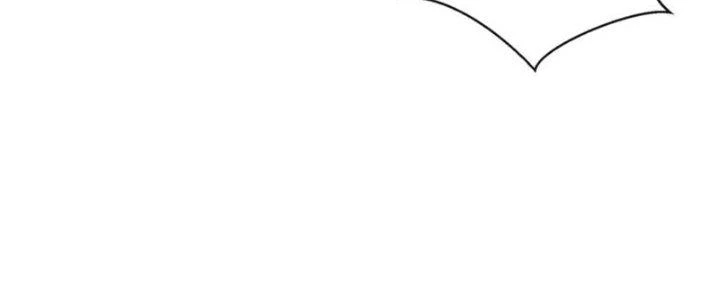 Dù Kiếm Được Nghề Nghiệp Siêu Hiếm Nhưng Lại Bị Toàn Server Đuổi Giết?! Chapter 23 - 79