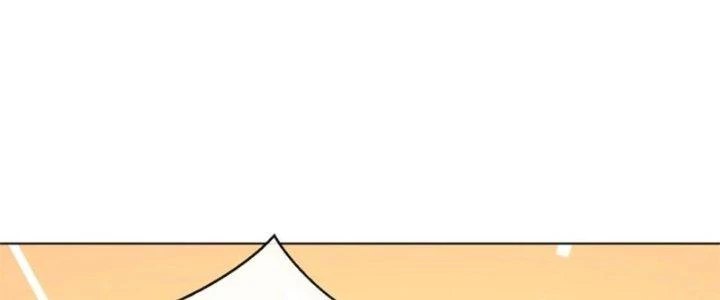 Dù Kiếm Được Nghề Nghiệp Siêu Hiếm Nhưng Lại Bị Toàn Server Đuổi Giết?! Chapter 23 - 92
