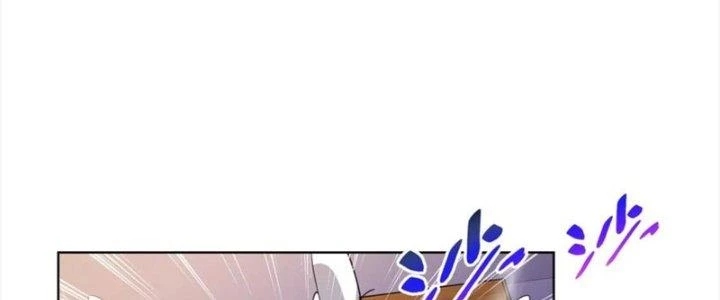 Dù Kiếm Được Nghề Nghiệp Siêu Hiếm Nhưng Lại Bị Toàn Server Đuổi Giết?! Chapter 23 - 158
