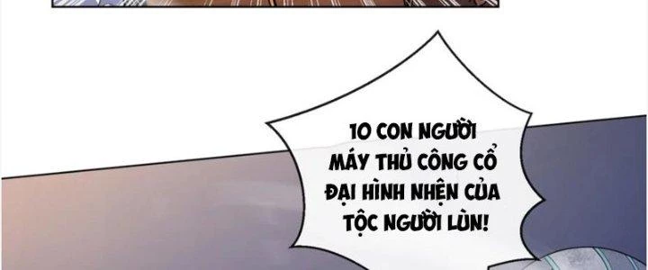 Dù Kiếm Được Nghề Nghiệp Siêu Hiếm Nhưng Lại Bị Toàn Server Đuổi Giết?! Chapter 23 - 160