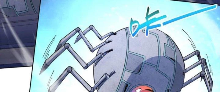 Dù Kiếm Được Nghề Nghiệp Siêu Hiếm Nhưng Lại Bị Toàn Server Đuổi Giết?! Chapter 23 - 162