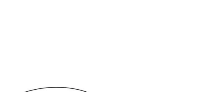 Dù Kiếm Được Nghề Nghiệp Siêu Hiếm Nhưng Lại Bị Toàn Server Đuổi Giết?! Chapter 23 - 198