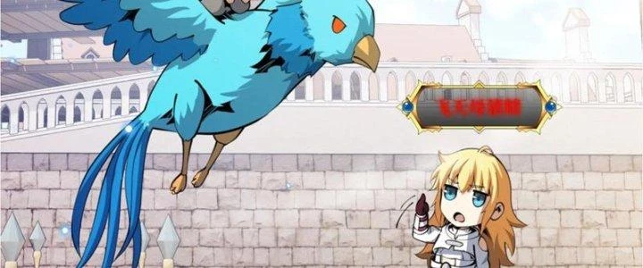 Dù Kiếm Được Nghề Nghiệp Siêu Hiếm Nhưng Lại Bị Toàn Server Đuổi Giết?! Chapter 23 - 312