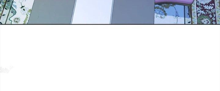Dù Kiếm Được Nghề Nghiệp Siêu Hiếm Nhưng Lại Bị Toàn Server Đuổi Giết?! Chapter 24 - 4
