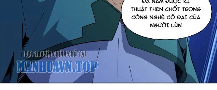 Dù Kiếm Được Nghề Nghiệp Siêu Hiếm Nhưng Lại Bị Toàn Server Đuổi Giết?! Chapter 24 - 32