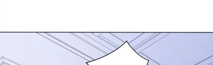 Dù Kiếm Được Nghề Nghiệp Siêu Hiếm Nhưng Lại Bị Toàn Server Đuổi Giết?! Chapter 24 - 97