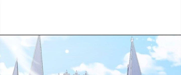 Dù Kiếm Được Nghề Nghiệp Siêu Hiếm Nhưng Lại Bị Toàn Server Đuổi Giết?! Chapter 24 - 103