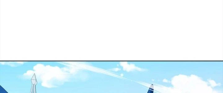 Dù Kiếm Được Nghề Nghiệp Siêu Hiếm Nhưng Lại Bị Toàn Server Đuổi Giết?! Chapter 24 - 108