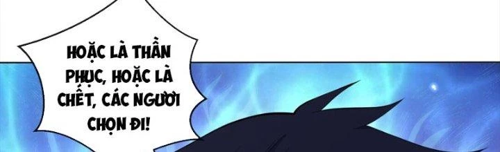 Dù Kiếm Được Nghề Nghiệp Siêu Hiếm Nhưng Lại Bị Toàn Server Đuổi Giết?! Chapter 24 - 113
