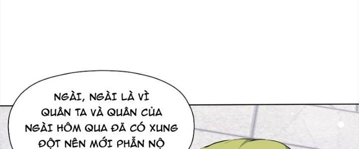 Dù Kiếm Được Nghề Nghiệp Siêu Hiếm Nhưng Lại Bị Toàn Server Đuổi Giết?! Chapter 24 - 119
