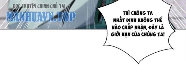 Dù Kiếm Được Nghề Nghiệp Siêu Hiếm Nhưng Lại Bị Toàn Server Đuổi Giết?! Chapter 24 - 168