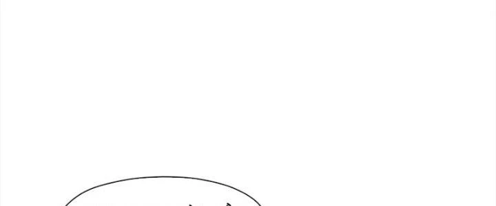 Dù Kiếm Được Nghề Nghiệp Siêu Hiếm Nhưng Lại Bị Toàn Server Đuổi Giết?! Chapter 24 - 192