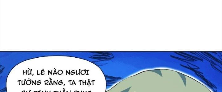 Dù Kiếm Được Nghề Nghiệp Siêu Hiếm Nhưng Lại Bị Toàn Server Đuổi Giết?! Chapter 24 - 198